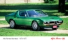 50 Jahre Alfa Romeo Montreal - einzigartiger Gran Turismo mit Rennsport-Genen